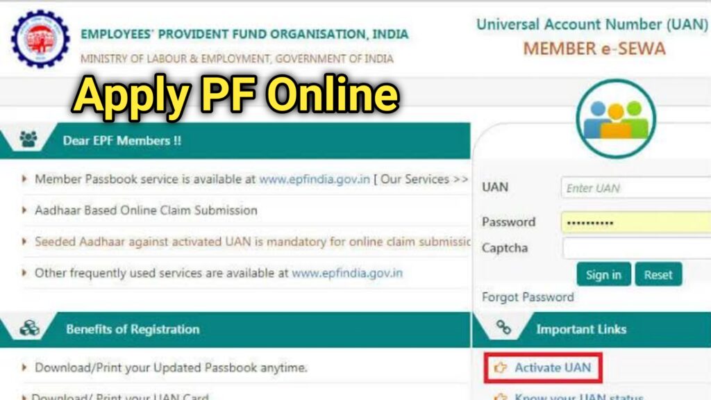 How to Apply PF Online